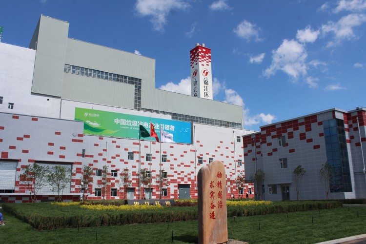 1774513248347672.jpg 2.jpg